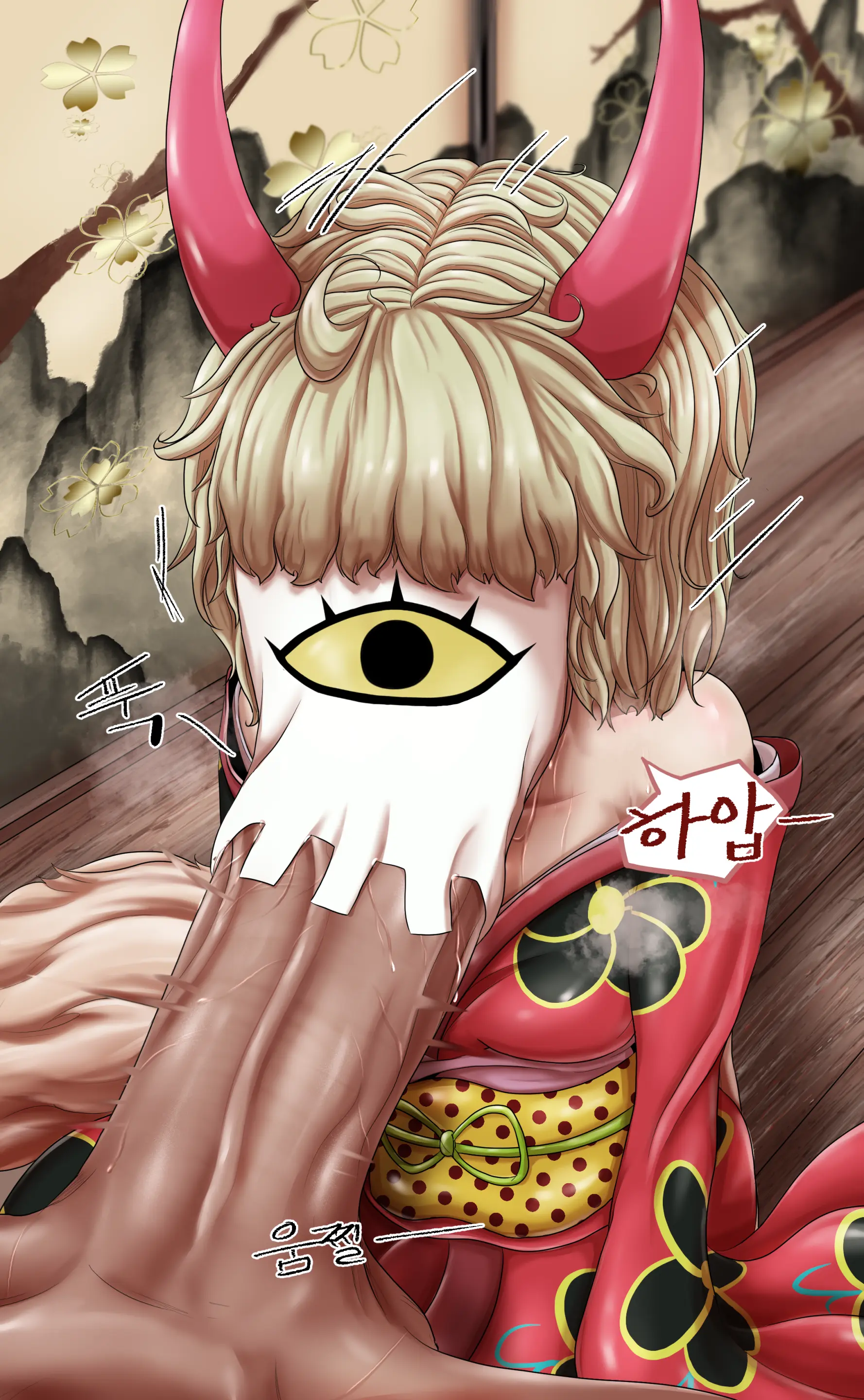 Bao Huang Captured
